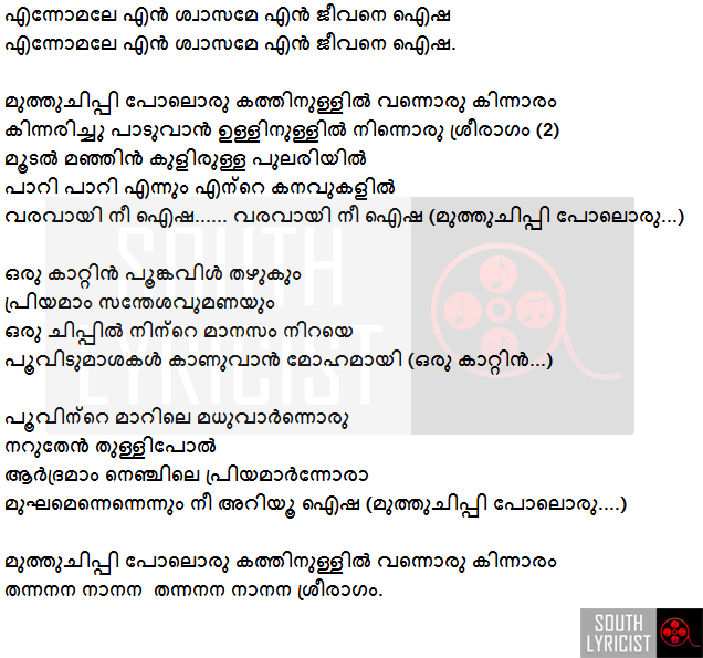Cd4081be Ebook